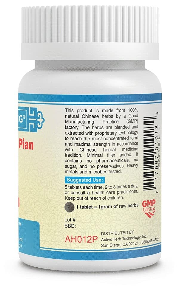 Guang Ci Tang Shi Quan Da Bu Wan Herbal Supplement - 200 Tablets - image 3