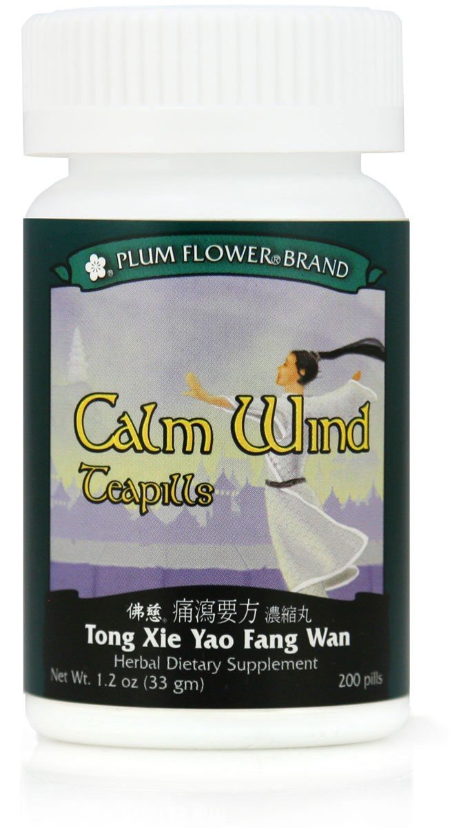 Plum Flower Calm Wind Teapills (Tong Xie Yao Fang) - 200 Count