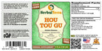 Herbal Terra LLC HOU TOU Gu (Hericium Erinaceus) Tincture