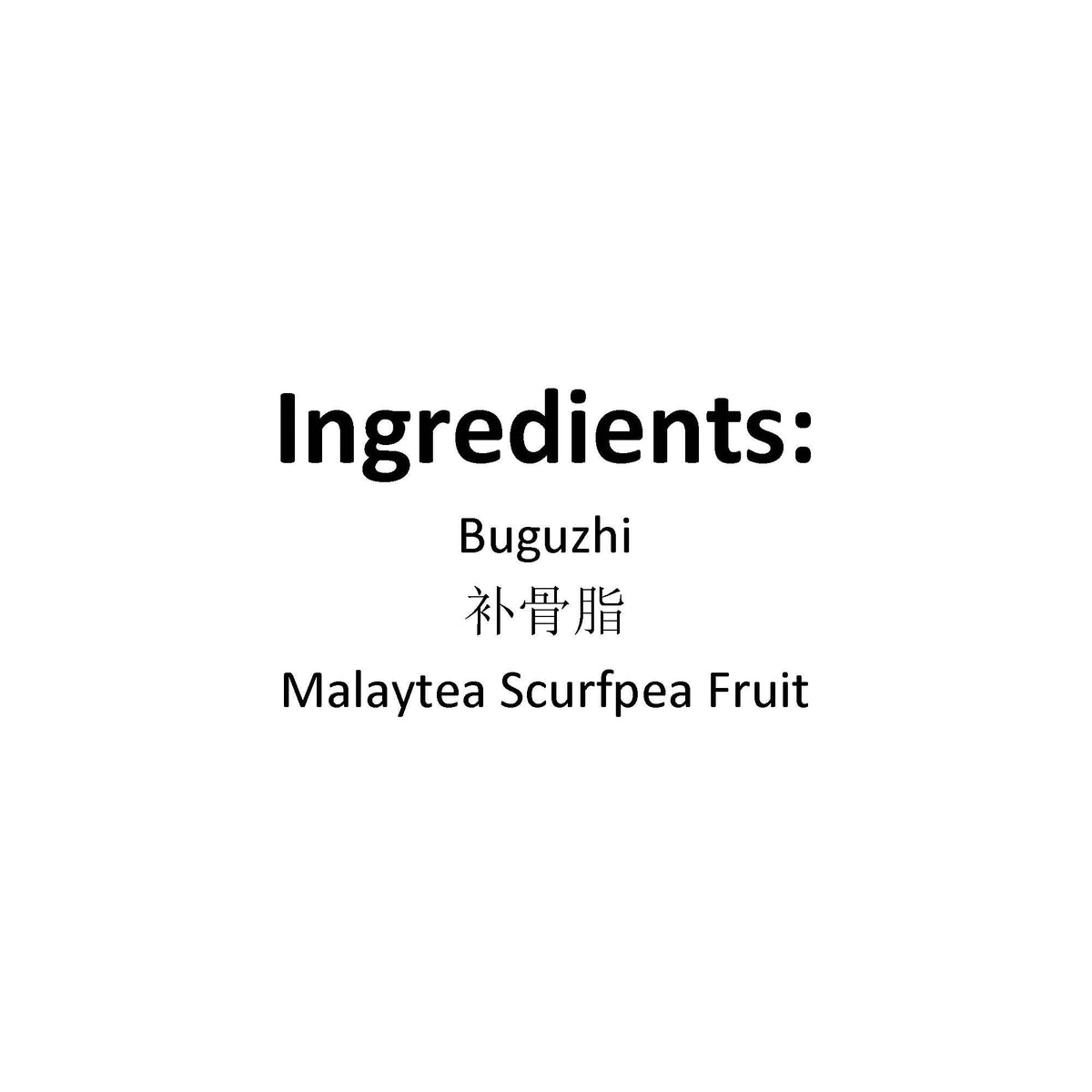 Xi Yao Peng Bu Gu Zhi Herbal Supplement - 100 Gram - image 4