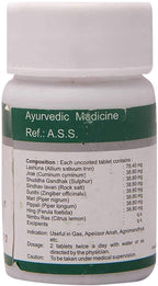 Dhanvantari Lashunadi Vati Ayurvedic Tablet - 120 Tablets - image 2