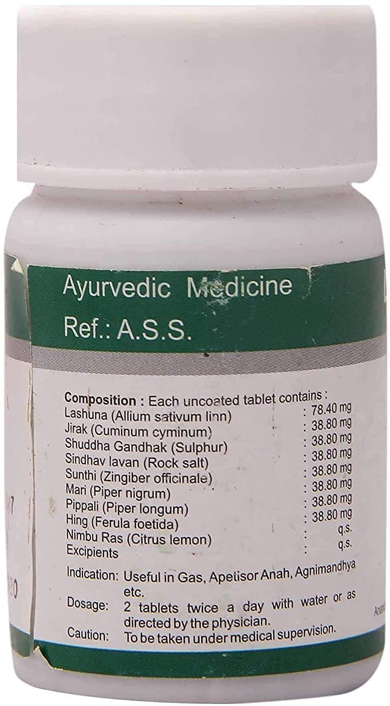 Dhanvantari Lashunadi Vati Ayurvedic Tablet - 120 Tablets - image 2