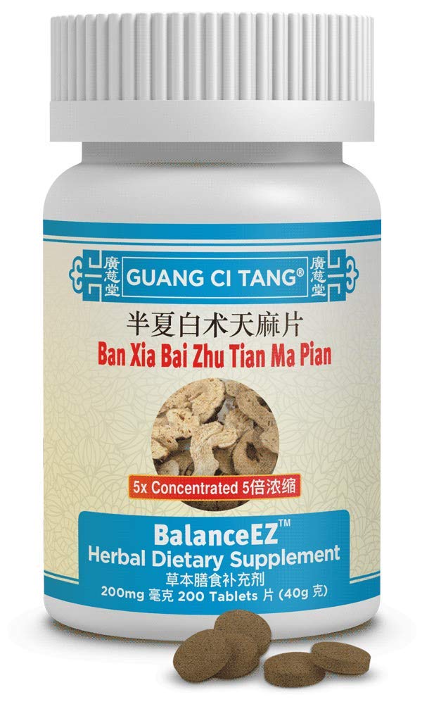 ActiveHerb Guang Ci Tang Ban Xia Bai Zhu Tian Ma Pian - 200 Tablets
