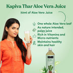 Kapiva Wild Amla and Aloe Vera Juice Combo - 2 x 1L - image 6