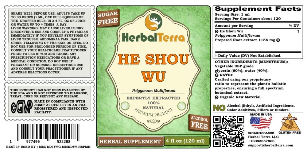 Herbal Terra LLC He Shou Wu, Fo Ti (Polygonum Multiflorum) Tincture