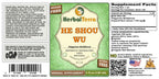 Herbal Terra LLC He Shou Wu, Fo Ti (Polygonum Multiflorum) Tincture