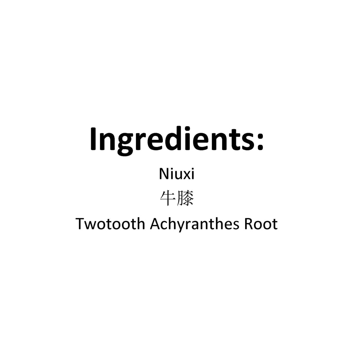 Xi Yao Peng Niuxi 牛膝 Chinese Herbal Root - 100g - image 2