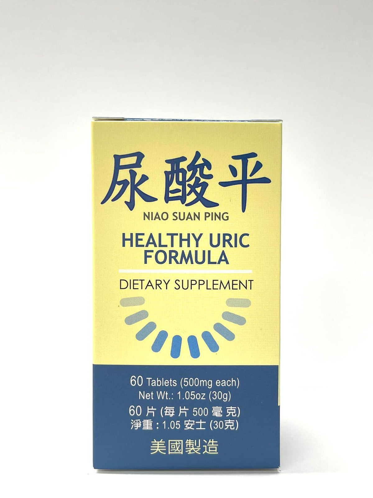 Laowei Healthy Uric Formula Herbal Supplement - 60 Tablets