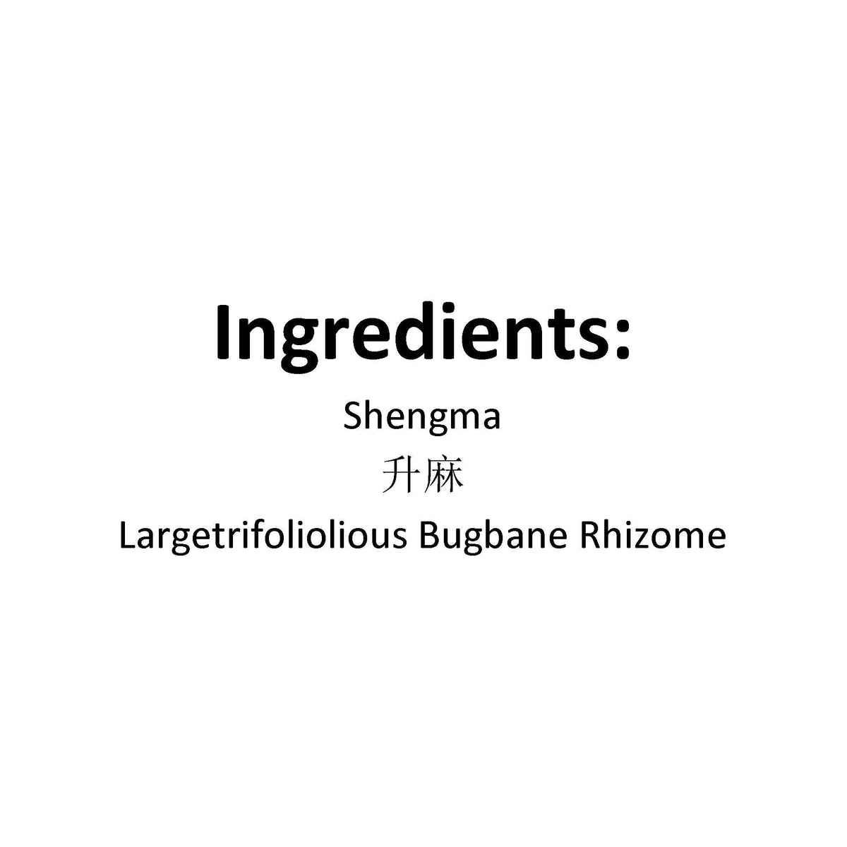 Xi Yao Peng Sheng Ma Rhizome Herbal Supplement - 100g - image 4