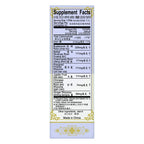 Solstice Xiao Chai Hu Tang Wan Herbal Supplement - 200 Pills - image 3