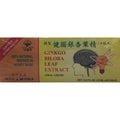 KOLAA Magic Drop Extra Strength Ginkgo Biloba Leaf Extract - 30 Vials