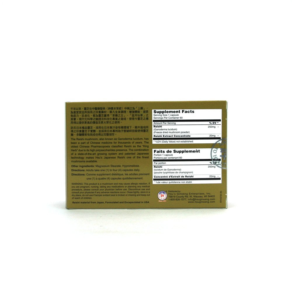 Hsu's Ginseng Japanese Reishi Mushroom Capsules