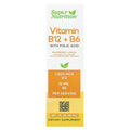 SuperNutrition Vitamin B12 Cyanocobalamin Liquid - 1 fl oz