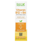 SuperNutrition Vitamin B12 Cyanocobalamin Liquid - 1 fl oz