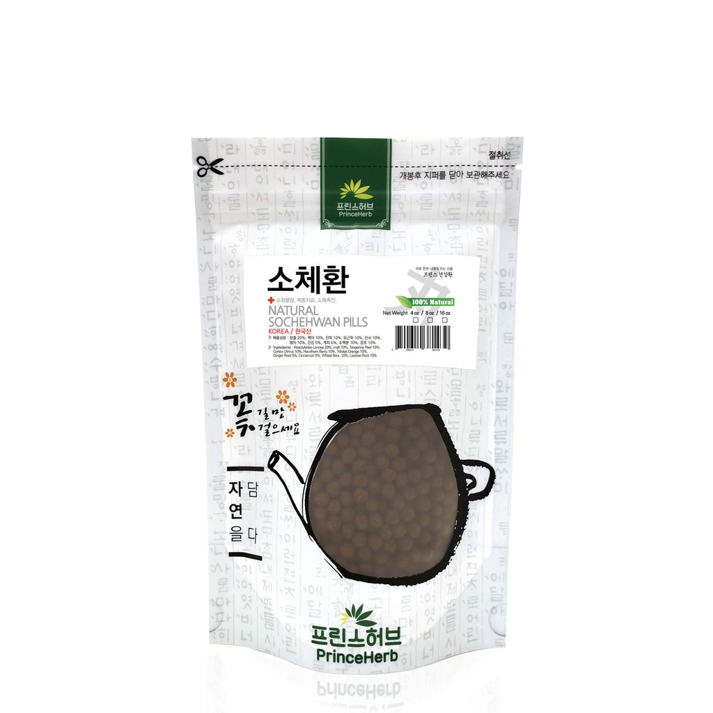 Prince Herb Sochehwan Pills Herbal Digestive Support - 8 oz - image 2