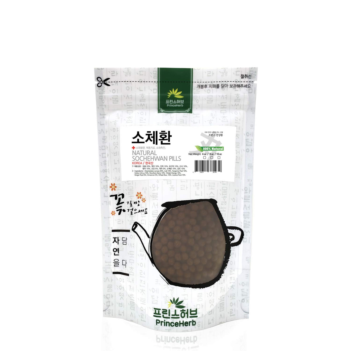 Prince Herb Sochehwan Pills Herbal Digestive Support - 8 oz - image 2