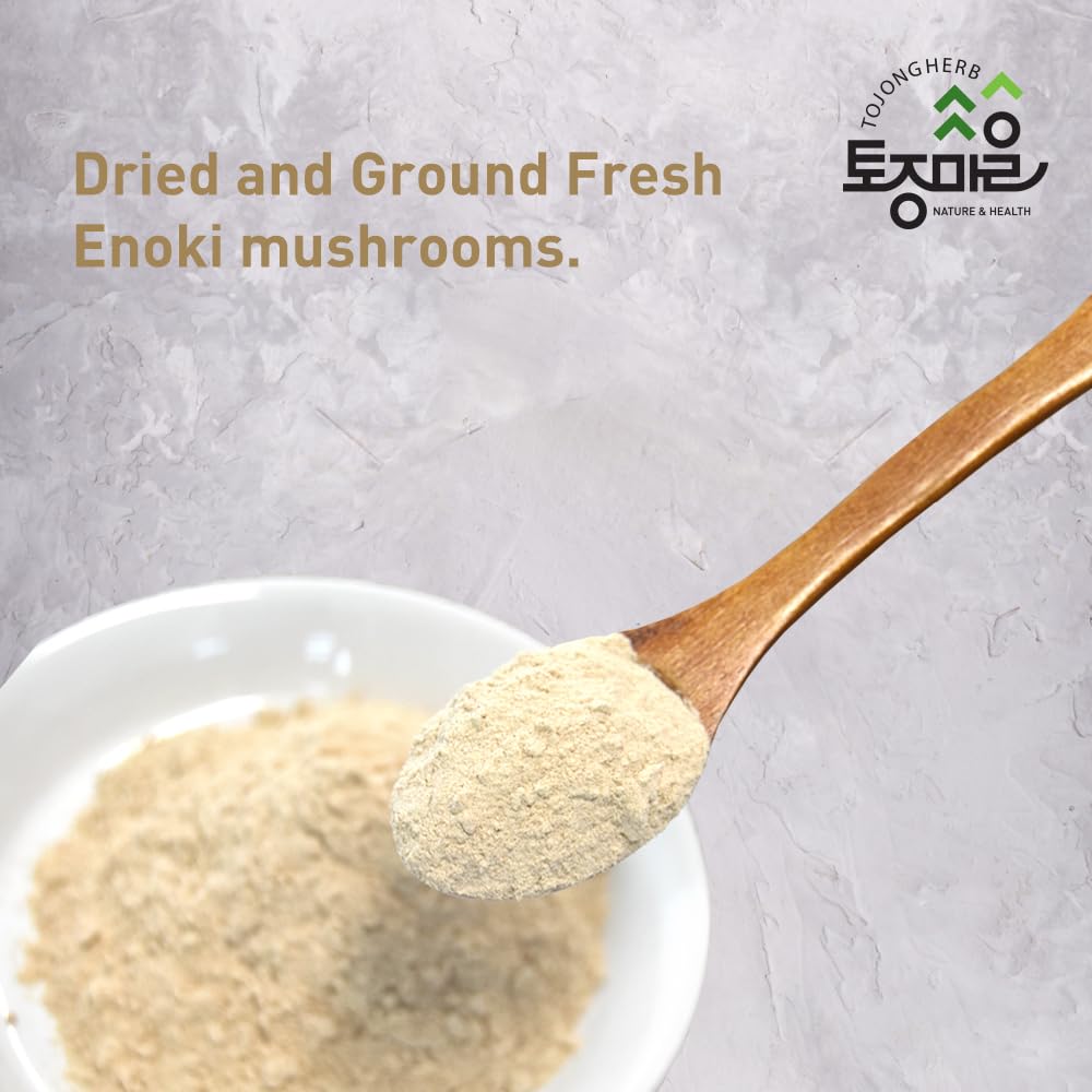 TOJONGHERB Enoki Mushroom Powder Umami Seasoning - 2.47 oz - image 4