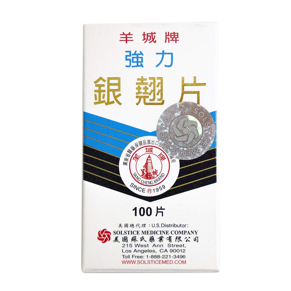 Solstice Medicine Company Yin Qiao Herbal Tablet Immune Support - 100 Tablets - image 3