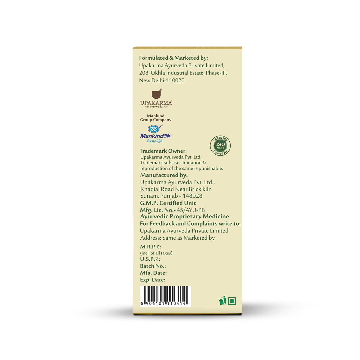 UPAKARMA Ayurveda 5 Types Holy Basil Tulsi Extract Drops - 30ml - image 7