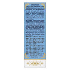 Solstice Medicine Company Anshen Buxin Wan Herbal Supplement - 200 Capsules - image 2
