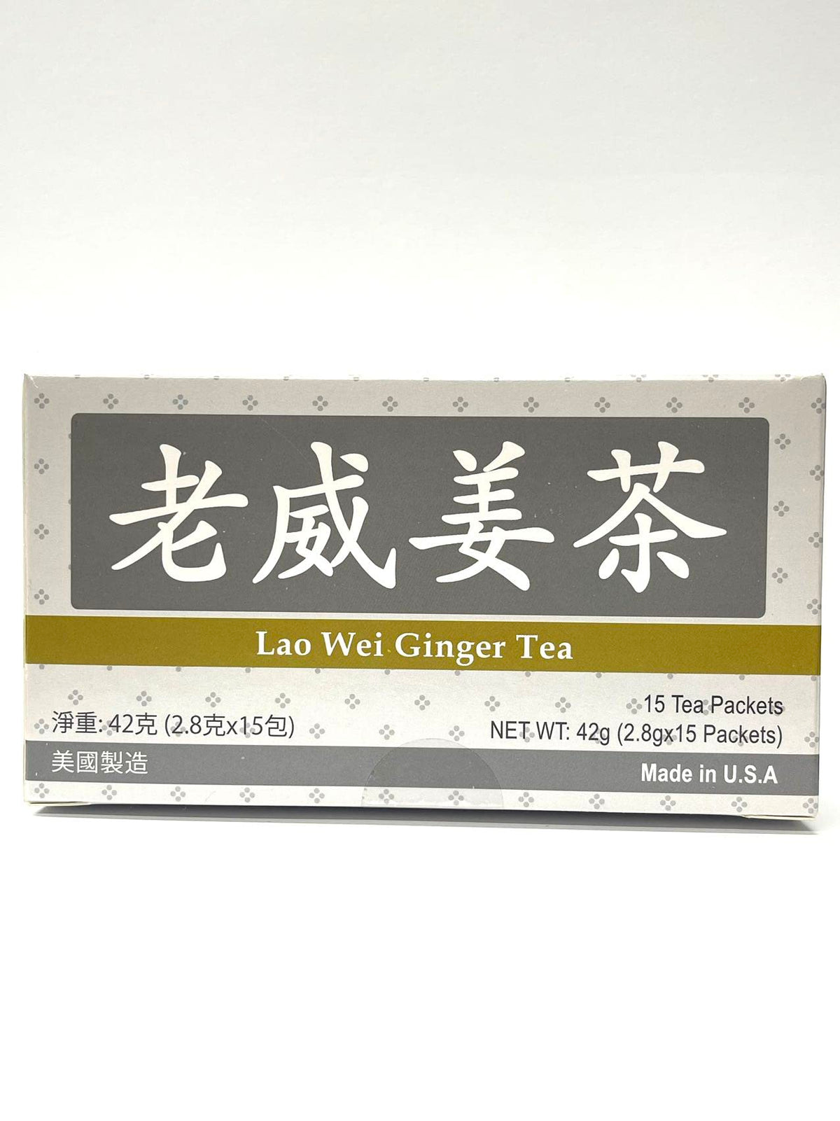 Laowei Ginger Tea Herbal Supplement - 15 Bags