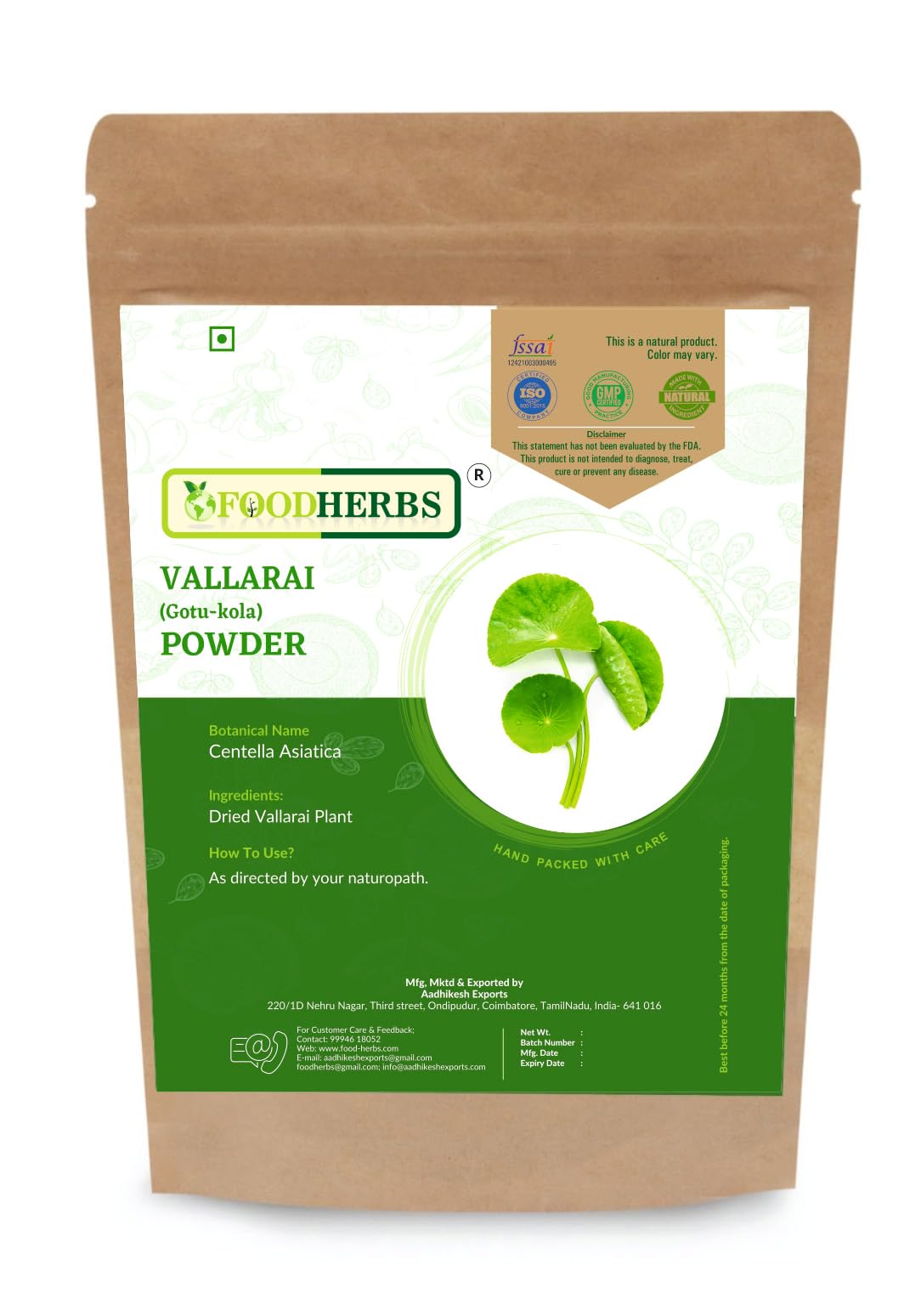 Foodherbs Gotu Kola Powder - 200 g