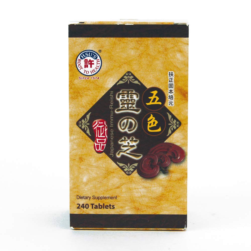 Hsu's Ginseng Immu-Reishi - 240 Count - image 5