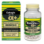Generic Cabaginn α+ Digestive Support Supplement - 300 Tablets