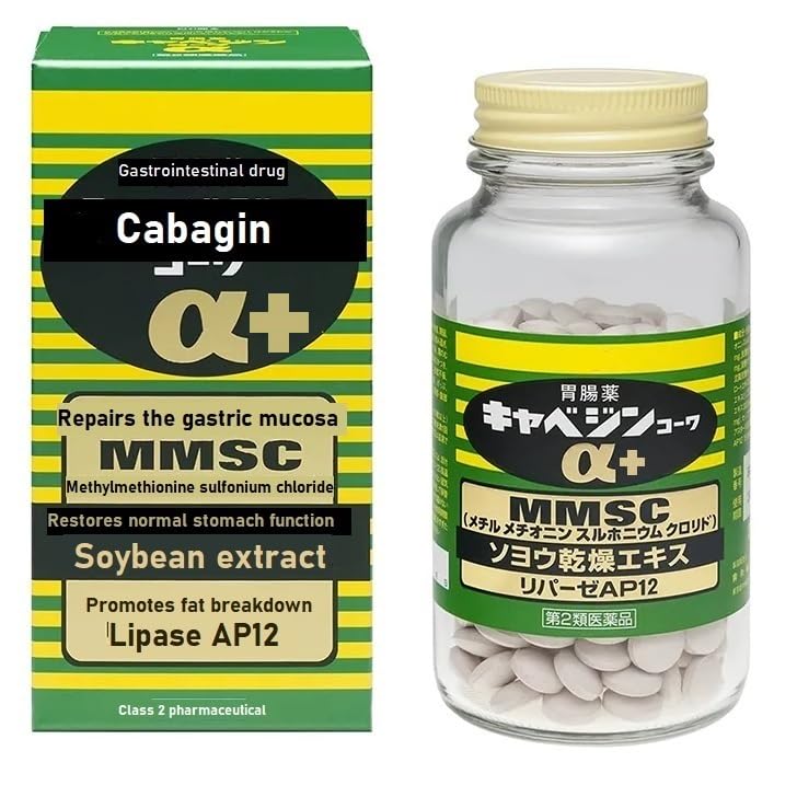 Generic Cabaginn α+ Digestive Support Supplement - 300 Tablets