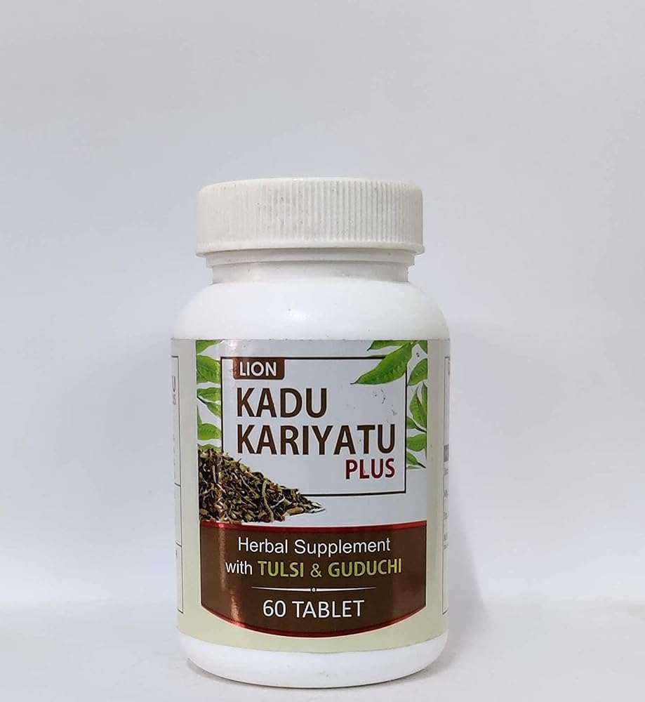 Generic Lion Ayurveda Kadu Kariyatu Plus (60 Tablets)