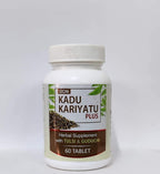 Generic Lion Ayurveda Kadu Kariyatu Plus (60 Tablets)