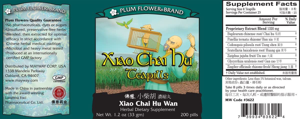 Mayway Xiao Chai Hu Wan Minor Bupleurum - 200 Teapills - image 2