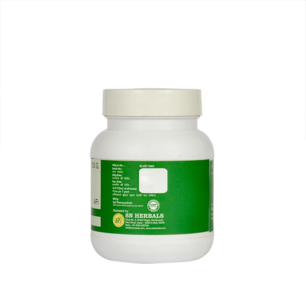 SN Herbals Sitopaladi Churna Ayurvedic Herbal Blend - 100 g - image 2