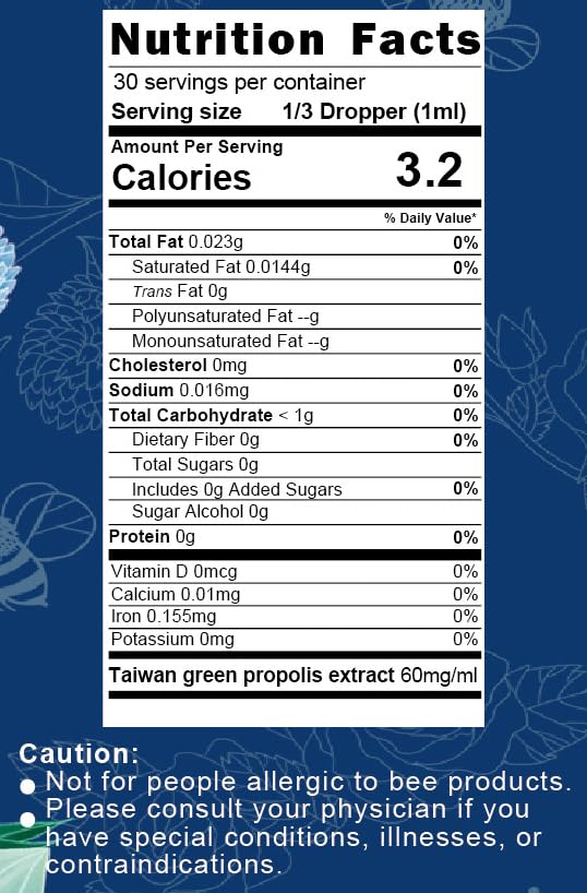 Hsin Lin Taiwan Green Propolis
