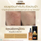 Sewa Dark Spot Solution Black Ginseng Ampoule Concentrate - 30ml - image 4