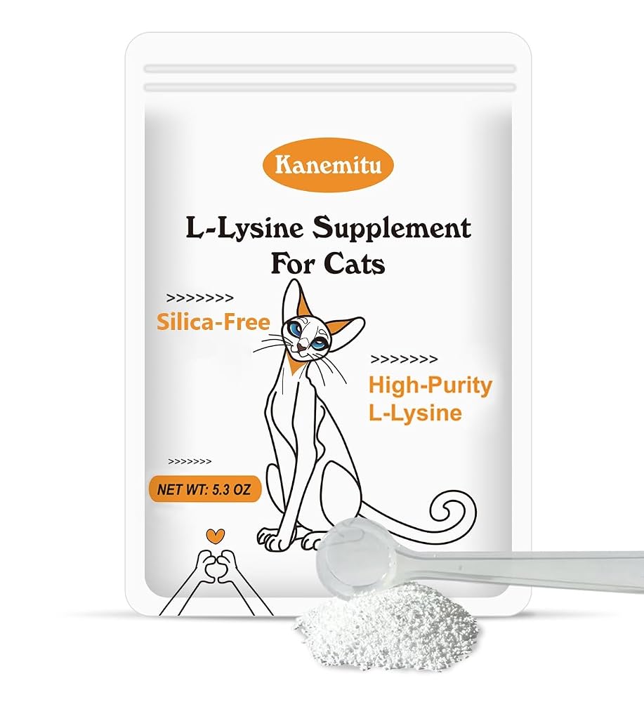 金光くん L-Lysine Powder for Cats Immune Support - 5.3 oz