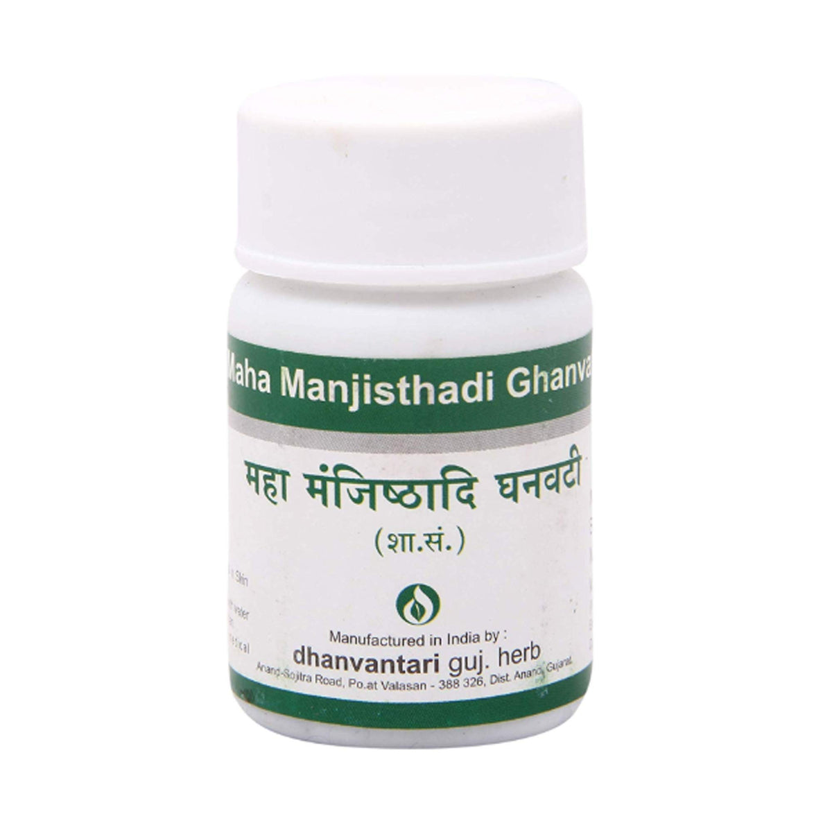 Dhanvantari Maha Manjisthadi Ghanvati Ayurvedic Tablets - 120 Tablets