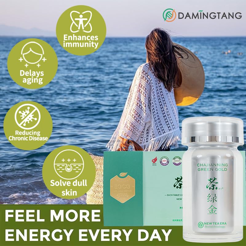 New Tea Era Chajianning Green Gold Green Tea Tablets - image 6