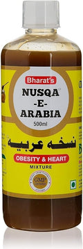 Generic Bharat's Nusqa E Arabia Garlic Liquid Supplement - 500ml