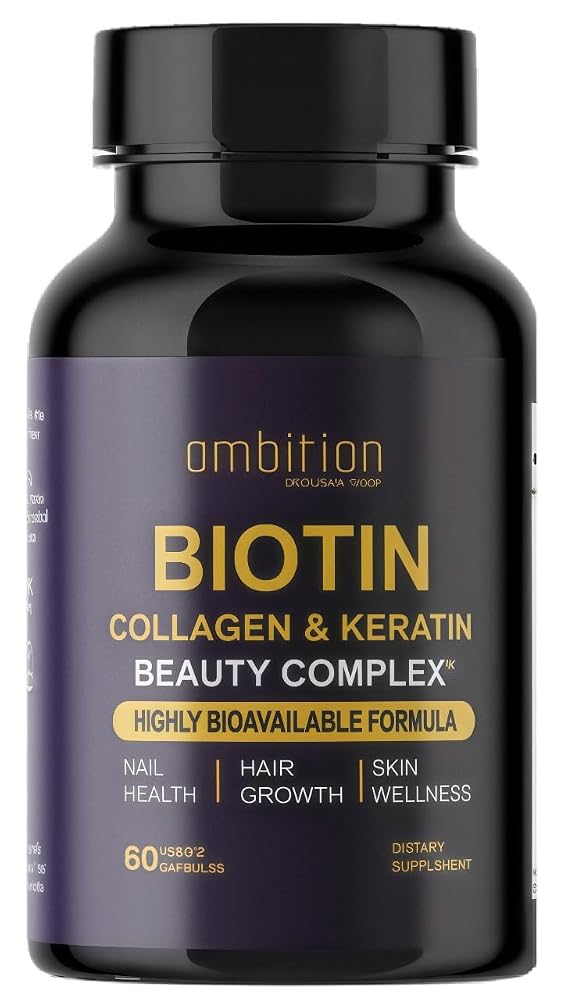 Ambition Hyaluronic Acid Biotin Collagen Beauty Complex - 60 Vegetarian Capsules
