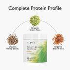 Alaya Naturals Organic Plant Based Protein Powder Vanilla - 16.9 oz - image 6