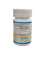 Stomacare Huo Xiang Zheng Qi Pian Herbal Supplement - 200 Tablets - image 4