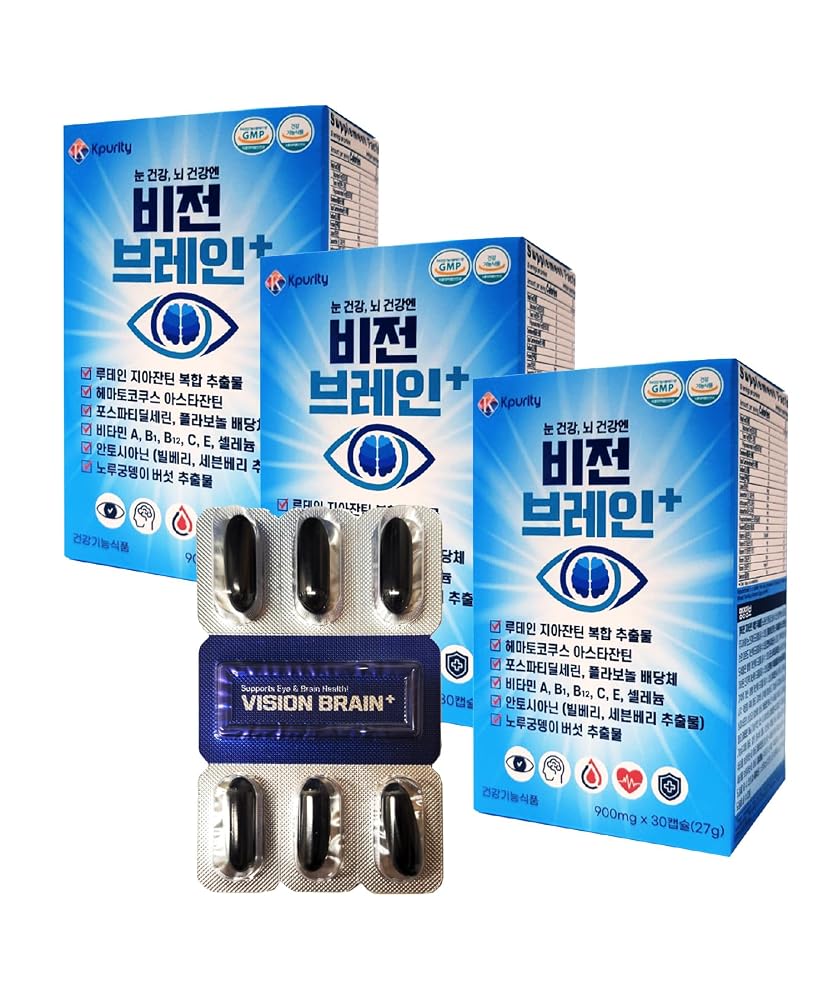 KPurity VisionBrain+ Eye & Brain Health Supplement - 90 Softgels