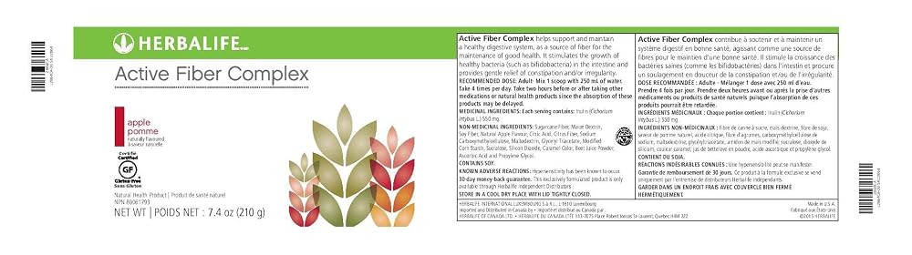 Herbalife Active Fiber Complex Apple Flavor - 7.4 oz Powder - image 2