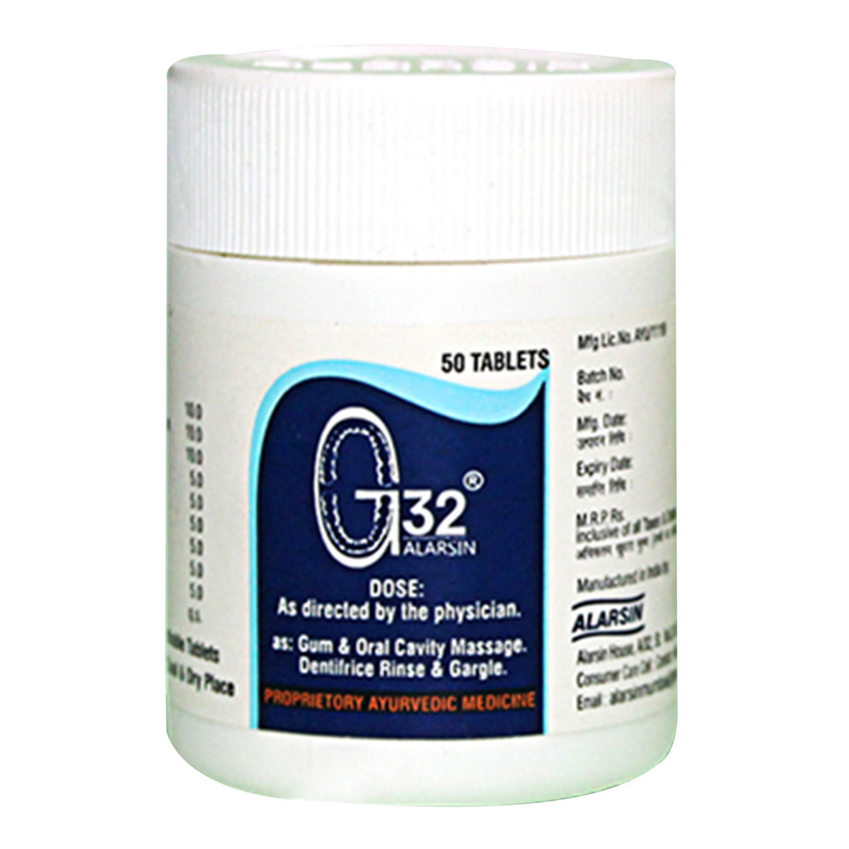 Alarsin Ayucine Forever G-32 Oral Health Tablets - 100 Tablets