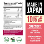 AFC Tsubaki Ageless Marine Collagen Drink with Royal Jelly - 3 Pack - image 2