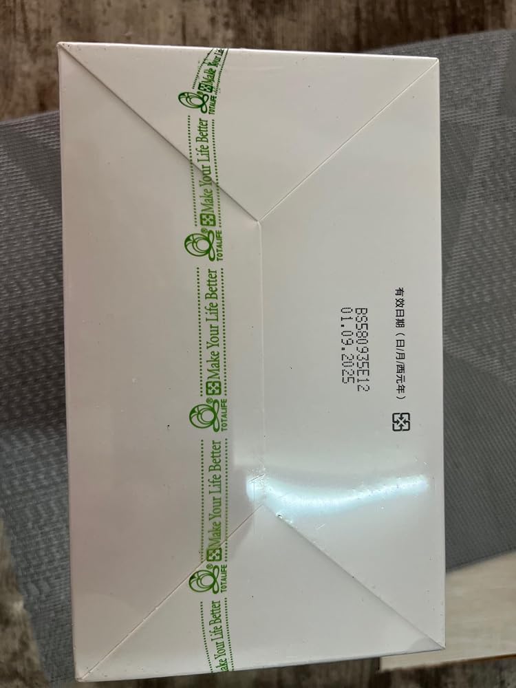 Totalife Milk Powder with Immunoglobulin G and Lactoferrin - 15 Packets - image 7