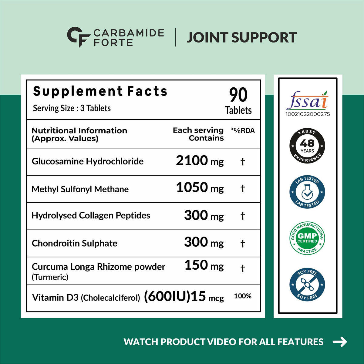 Carbamide Forte Glucosamine Supplement - 90 Tablets - image 2