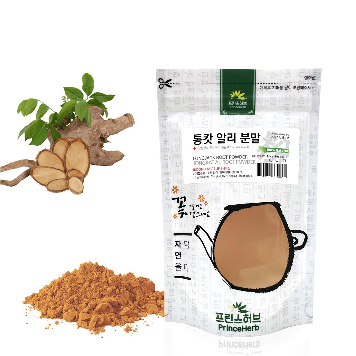 Prince Herb Tongkat Ali Root Powder - 4oz
