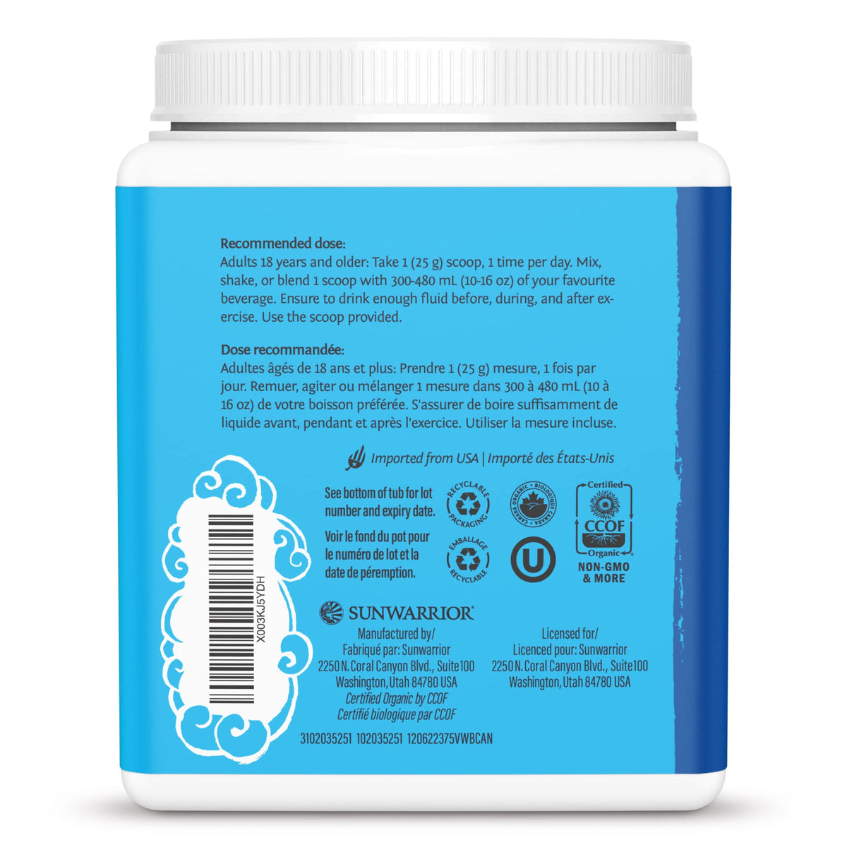 Sunwarrior Warrior Blend Plant-Based Protein Powder Vanilla - 15 Servings - image 6